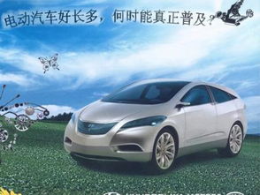 电动汽车需要多少电控 电动汽车需要多少电控
