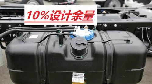 汽车喇叭加油加多少合适 汽车喇叭加油加多少合适