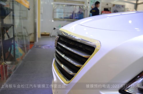 汽车镀晶有多少层