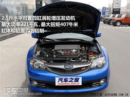 小汽车功率是多少 小汽车功率是多少