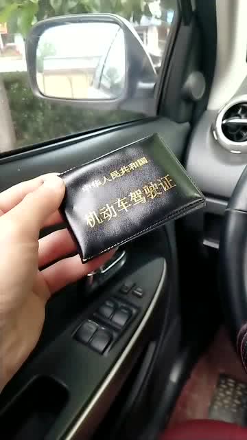 汽车驾驶扣多少分 汽车驾驶扣多少分