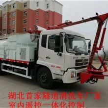汽车栏杆改装多少钱 汽车栏杆改装多少钱