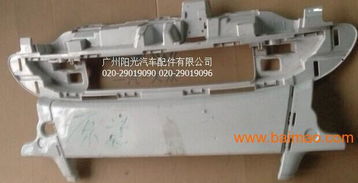 施玛特汽车多少钱