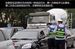 汽车前方多少米合适停车 汽车前方多少米合适停车