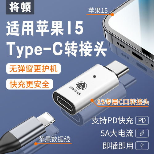 汽车多少转充电 汽车多少转充电