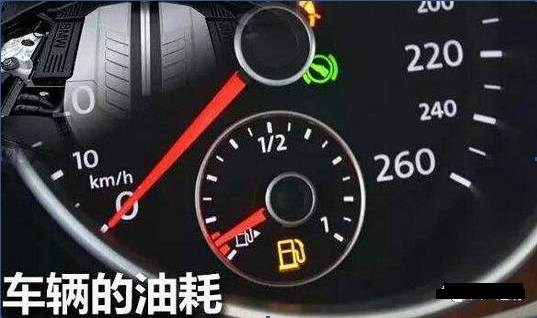 汽车用多少胎压正常 汽车用多少胎压正常