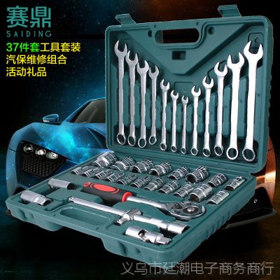 汽车保养器价格多少 汽车保养器价格多少