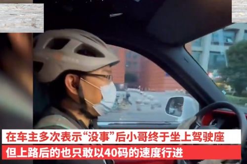 汽车弯道能开多少码车速 汽车弯道能开多少码车速