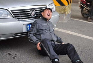 汽车被碰了该赔多少 汽车被碰了该赔多少