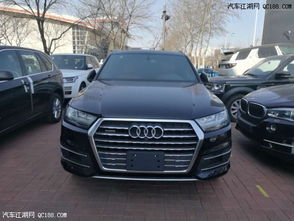 奥迪q7汽车多少钱 奥迪q7汽车多少钱