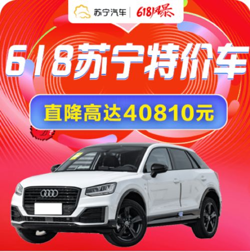 助力汽车成本多少 助力汽车成本多少