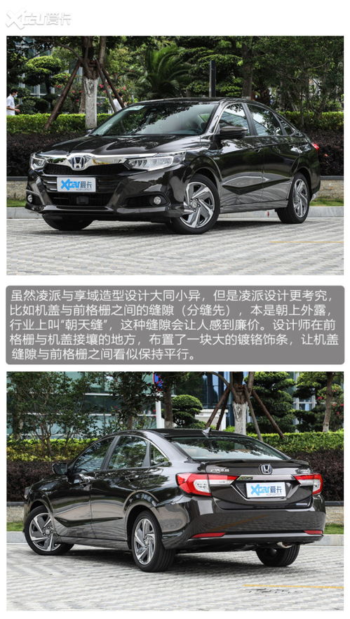 汽车油头多少钱 汽车油头多少钱