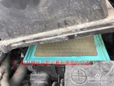 换汽车空滤多少钱 换汽车空滤多少钱