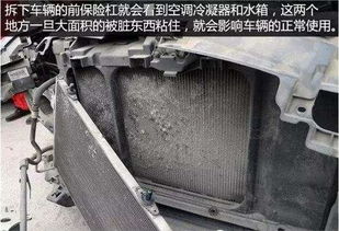 清洗汽车水箱内多少钱 清洗汽车水箱内多少钱