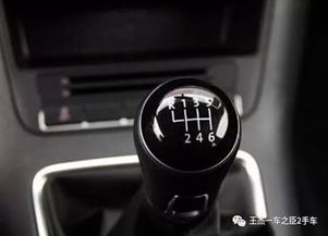 汽车带速多少换挡 汽车带速多少换挡