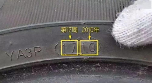 汽车补胎需要多少时间 汽车补胎需要多少时间