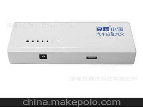汽车点火器多少钱 汽车点火器多少钱