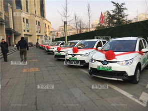 河口到济南汽车多少钱