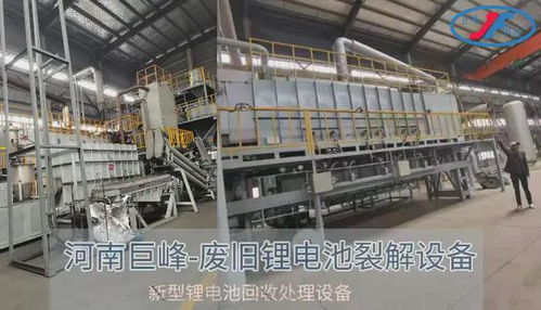 报废汽车拆解设备多少钱 报废汽车拆解设备多少钱