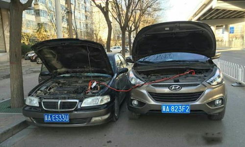 汽车熄火后耗电多少瓦 汽车熄火后耗电多少瓦