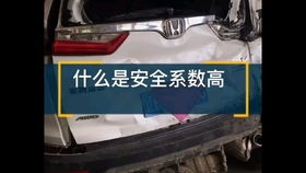 青岛到泰安汽车多少钱 青岛到泰安汽车多少钱