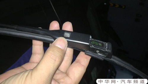 汽车雨刮器是多少寸 汽车雨刮器是多少寸