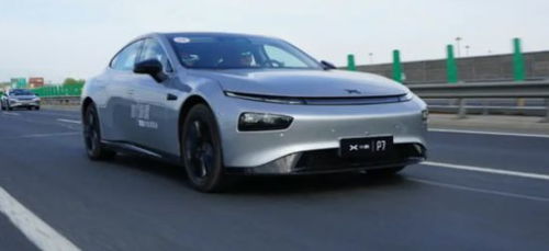 小鹏汽车软件费用多少 小鹏汽车软件费用多少