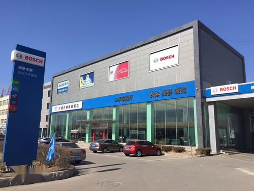 全国有多少汽车修理厂