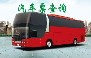 重庆去大理多少汽车费 重庆去大理多少汽车费