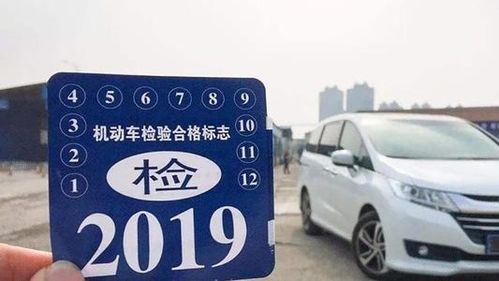 岳阳汽车年检价格多少 岳阳汽车年检价格多少