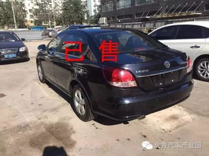 集宁到化德汽车多少钱 集宁到化德汽车多少钱