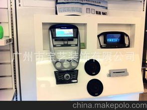哈尔滨汽车展柜价格多少 哈尔滨汽车展柜价格多少