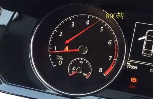 汽车水温多少正常夏天开 汽车水温多少正常夏天开