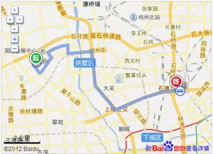 海宁到杭州汽车多少路程 海宁到杭州汽车多少路程