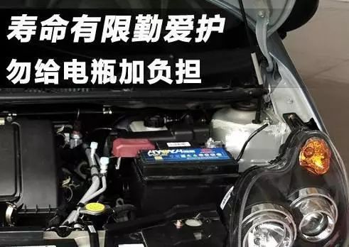 汽车电瓶充到多少正常电 汽车电瓶充到多少正常电