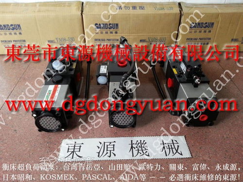 修汽车油泵多少钱 修汽车油泵多少钱