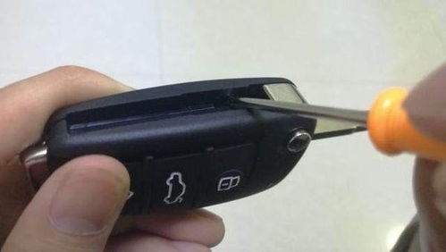 汽车钥匙换个壳多少钱