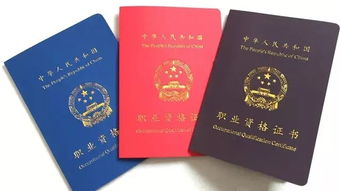 汽车证多少钱 汽车证多少钱