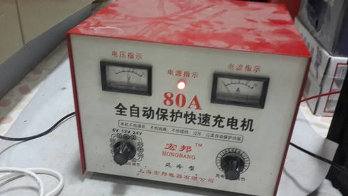 汽车电瓶怎样看多少毫安 汽车电瓶怎样看多少毫安