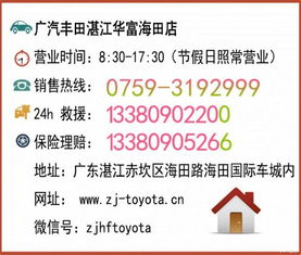 汽车交强险有多少种 汽车交强险有多少种