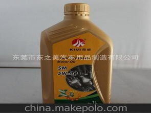 美式汽车加机油多少钱