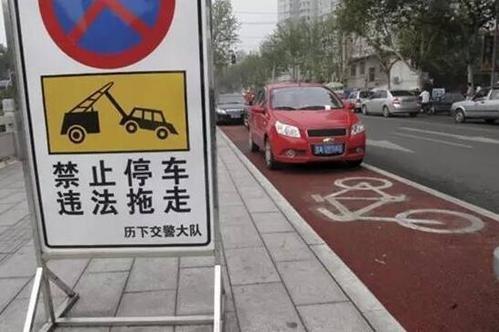 定兴汽车限速规定多少