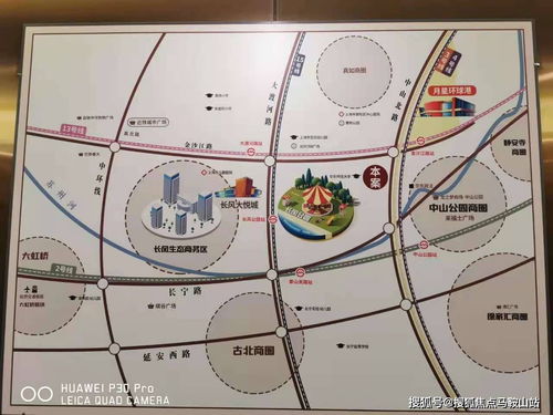 金凤区汽车美容费用多少