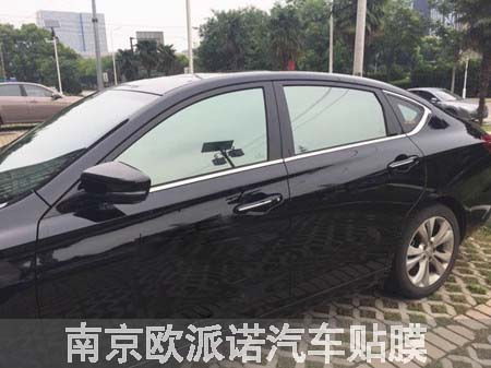汽车中网贴膜多少钱 汽车中网贴膜多少钱