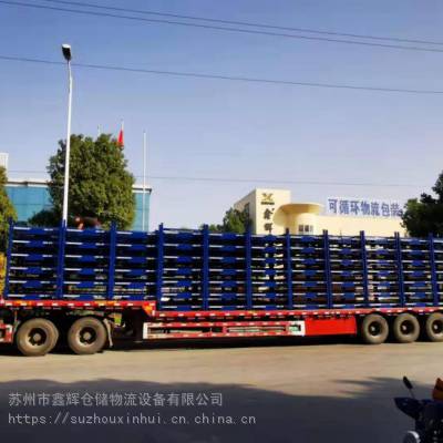 海南汽车料架价格多少