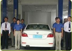 汽车美容学费多少钱
