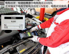 多少公里保养汽车怎么查 多少公里保养汽车怎么查