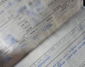 汽车保险第二年多少钱 汽车保险第二年多少钱