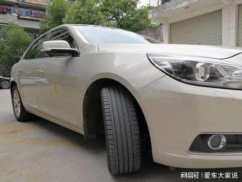 汽车后倾角多少正常的 汽车后倾角多少正常的
