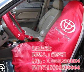 汽车维修用多少件套 汽车维修用多少件套